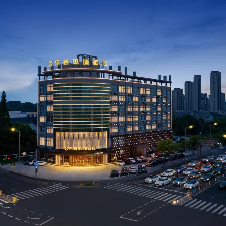 Duo Gao find the Border Hotel (Cixi City West Yintai City Hotel)