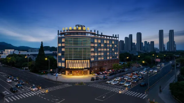 Duo Gao find the Border Hotel (Cixi City West Yintai City Hotel)