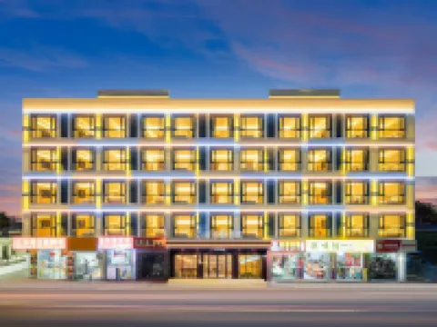 Ritz-Carlton (Sanya Dynasty Scenic Area Haikou Duty-Free City Store) Hotels near Sanya Romance Park