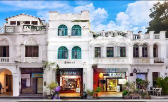 Haikou Old Arcade Street Serenity Guesthouse