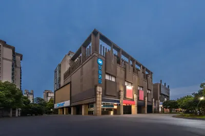 HanTing Hotel (Shanghai Waigaoqiao Free Trade Zone Jingao Road) Hotel di Distrik Waigaoqiao Pudong