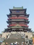 傾禾飯店（紅谷灘萬科時代廣場店） - 浪漫/情侶