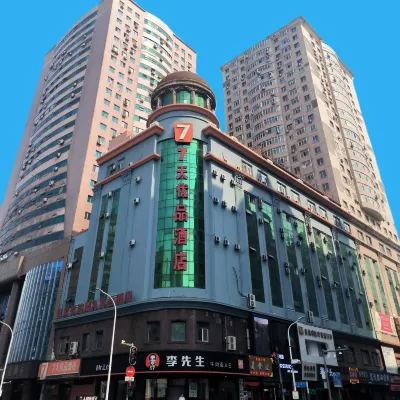 7 Days Premium (Harbin Central Street Sophia Cathedral) Hotels in Harbin Central Avenue/Saint Sophia Cathedral/The Memorial Tower of Fig