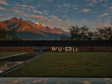 WUERLI · Snow Mountain Enjoyment Hotel