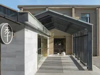 JI Hotel (Nanjing Ming Palace) Các khách sạn gần Nanjing Museum