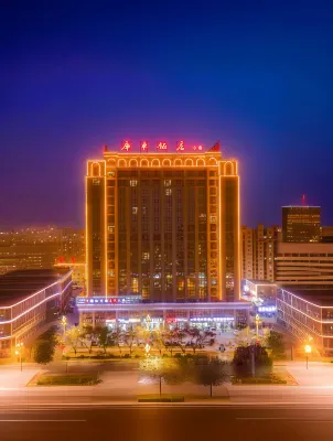 Kuqa Hotel (Building 2)