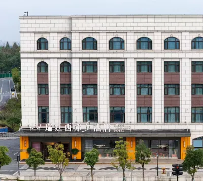 GRAND KING TOWN S HOTEL（Xixi Wetland Branc） Hotels near CPC Zhejiang Provincial Committee Party School