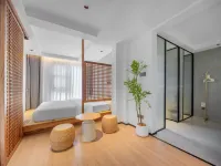 Dafangju Xiaoman Satisfied · Artistic Courtyard Villa (Impression Da Hong Pao)