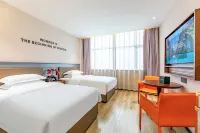 City Comfort Premier Hotel (Wuhan Houhu Avenue Baibuting) Hotels in North Hankou