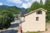 Sanqingshan Meditation Chenyin B&B (Eastern Jinsha Cableway Branch) Hotels in Yushan