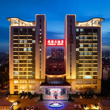 Linghai Hotel
