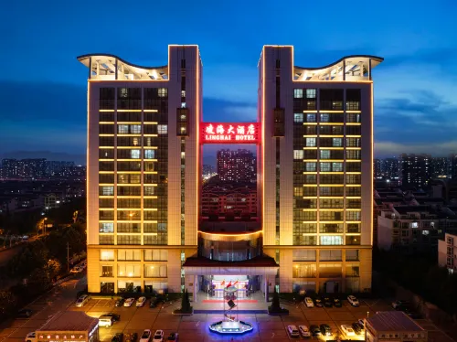 Linghai Hotel Отели в г. Ричжао