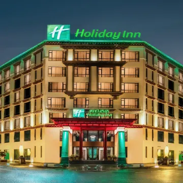 Holiday Inn BATANG by IHG