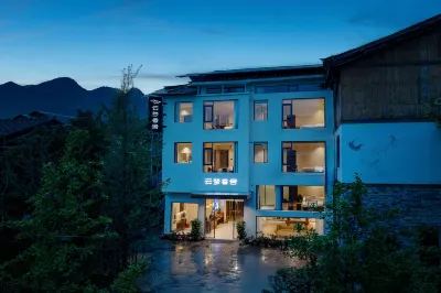 Yunmeng Xiangshe Homestay (Libo Xiaoqikong Scenic Area East Gate Ticket Office) Hotels near Xiao Qi Kong Ancient Bridge