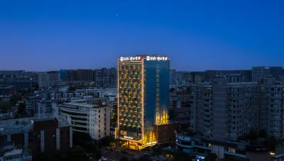 Boyun · Jinjiang Hotel Các khách sạn ở Khu thương mại Plaza Yulin Life và Tongzilin