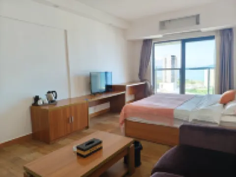 Hai'an Holiday Apartment