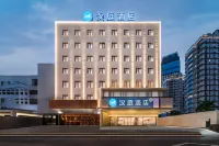 Hanting Hotel (Wenzhou Wuma Street Branch) Hotels in Wenzhou