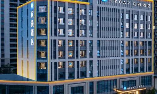 OKDAY Hotel (Rizhao University Town, Wanpingkou Coastal Scenic Area, Rizhao)