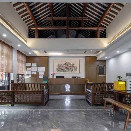 Floral Hotel·Geyuan International Youth Hotel
