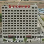 Shenmu Dongmao International Hotel Hotels in der Nähe von Dabaodang Station