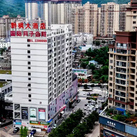 Qianfeng Grand Hotel
