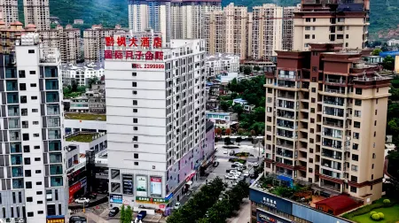 Qianfeng Grand Hotel Отели в г. Хечжан