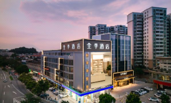 JI Hotel (Jiangmen Pengjiang Wanda Plaza Baishi Avenue)
