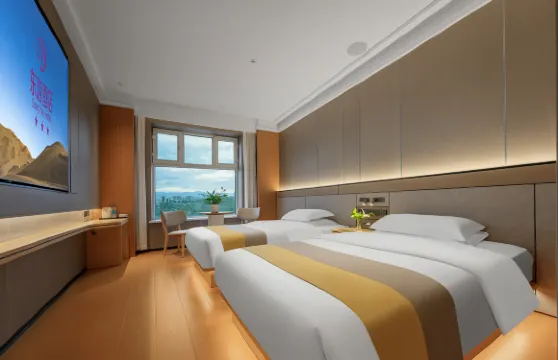 鄯善東遊商務酒店