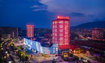 Recluse Taishan Hotel