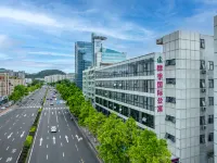 肆季國際公寓（中山博覽中心店） 廣東理工職業學院(中山校區)附近的飯店