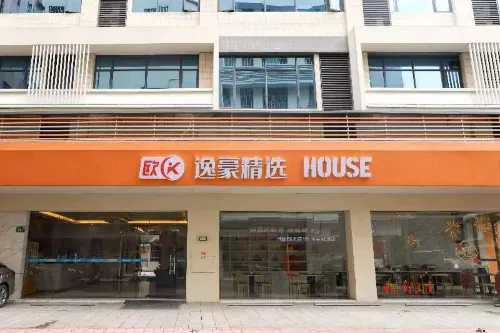Ou K Yihao International Select House