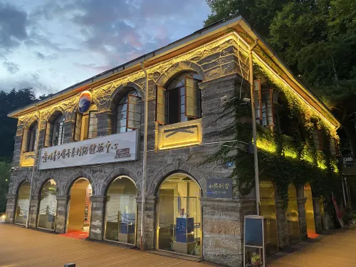 Lushan Ruqin Villa (Guling Street Ruqin Lake Branch)