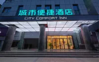 City Comfort Inn Hotel (Hengyang Xiangjiang Jiefang Road) Hotell i Yanfeng District