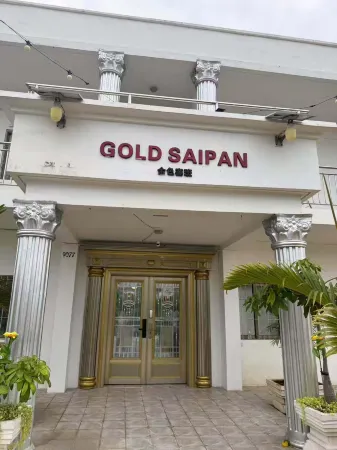 Gold Saipan Hotel