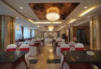 EZZI HOTEL Hotel a Yulin