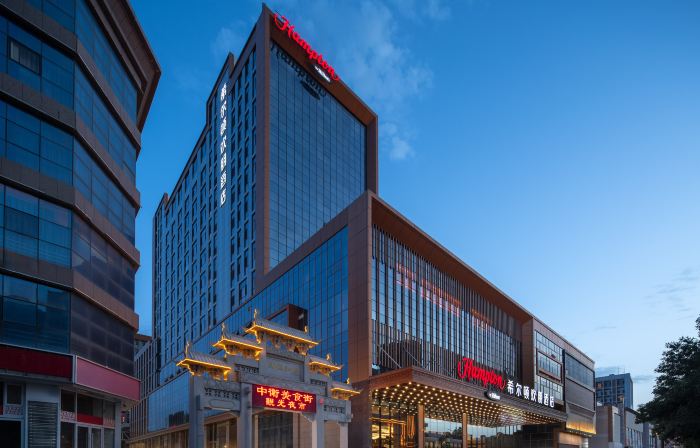 Hampton by Hilton Zhongwei Shapotou