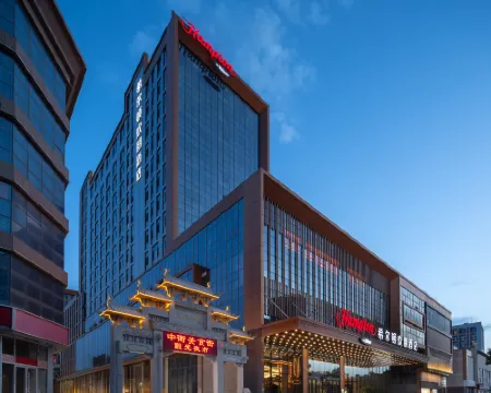 Hampton by Hilton Zhongwei Shapotou Hotels in Zhongwei