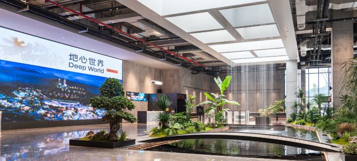Deep World Hotel Hotel di Suichang