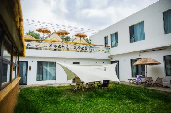 Shanshang Yunxia Homestay