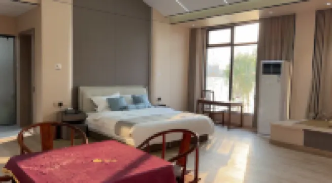 Hushanhui Homestay Reception Center