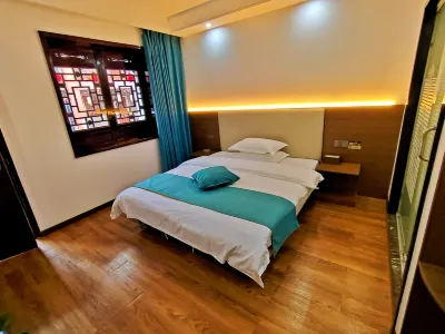 Qitian Chinese Inn (Qianzhou Ancient City) Hotels near Three Gates of Qianzhou Ancient City