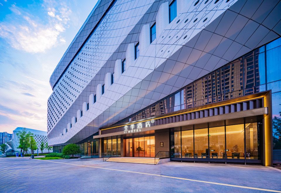 [Ji Hotel Center city JianYang의 심플하고 깨끗한 로비 이미지]