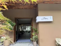 Shanqian Yiding Homestay - acceptant les animaux