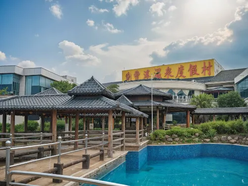Caoxi Hot Spring Holiday Resort