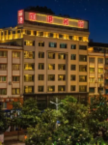 Ligang Hotel