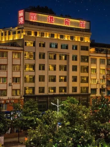 Ligang Hotel