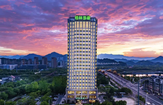 格林豪泰酒店（寧國市寧國大道誠信大廈店）