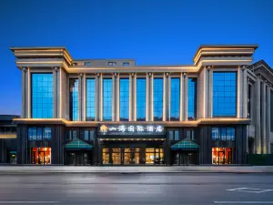 Shanhai International Hotel