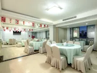 Sanming Ninghua Zhongyu Grand Hotel (Wanxing Plaza Branch) Hotels in Ninghua