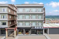 LiHao麗豪ホテル（アバ県格爾登寺）